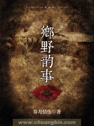 外网天堂
